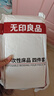 无印良品一次性床品四件套旅行用品必备全套床上用品双人款-郁金香*5包 实拍图