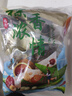 宫御坊红枣粽400g(4只装)端午传统手工粽子甜粽节日送礼送人早餐粽 实拍图