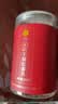 同仁堂品牌北京同仁堂红参250g红参片长白山余脉人参非高丽参母亲节礼物 实拍图