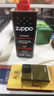 ZIPPOZIPPO之宝 配件耗材 打火机煤油 133ml小油  打火机油小油 实拍图