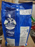 德运（Devondale）全脂成人奶粉1kg袋装调制乳粉儿童学生奶粉澳洲进口母亲节礼物 实拍图