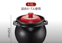 爱仕达（ASD）砂锅煲汤锅家用耐高温干烧炖锅4.6L陶瓷煲沙锅中药煎药锅 实拍图