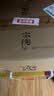 孔府家 亦陶6 浓香型白酒 52度 500ml*6瓶 整箱装 自饮送礼 山东名酒 实拍图
