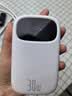 倍思【国标3C认证可上飞机】充电宝20000毫安自带线30W快充迷你便携移动电源适用于苹果17华为小米手机 实拍图