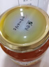 全南蜂蜜柚子茶580g  韩国进口果酱VC水果茶冷热冲饮母亲节礼物礼品 实拍图