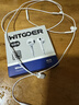 WITGOER【2026新款丨品牌直营】有线耳机lightning接口适用苹果13/14/12/11/iphone/promax平板ipad游戏 实拍图