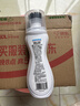 立白小白白小白鞋清洁剂100g快速去污无需水洗自带刷头擦鞋洗鞋清洁剂 实拍图