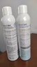 颐莲（RELLET）补水保湿喷雾系列组合（深层300ml+补水300ml）送女生礼物 实拍图