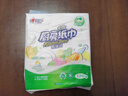 心相印厨房用纸悬挂式抽纸120抽*1提 吸油锁水食品级加厚厨房专用纸 实拍图