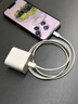 Viken【直营正品】适用苹果17/16/15充电器头40W/45W正品套装iPhone17/16/15proMax/pro电源适配器线 适配苹果30W快充头+2米快充线加长版 安全认证不伤机 实拍图