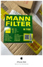 曼牌滤清器（MANNFILTER）机油滤清器油滤芯W7008/W7150福克斯蒙迪欧福睿斯翼虎翼博金牛座 实拍图