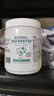 SEEDBALL84消毒片泡腾片0.3g*2000片 含氯消毒液洗衣机槽清洁 祛除茶渍 实拍图
