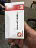 欧玛可【原研进口】欧玛可 ω-3脂肪酸乙酯90软胶囊1g*28粒/瓶（药用鱼油） 实拍图