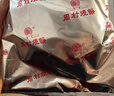 周村烧饼如意礼甜味55g*18袋山东特产糕点点心零食芝麻饼中秋送礼节庆礼盒 实拍图