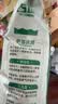 古城全脂奶粉400g/袋 山西特产中老年成人奶粉早餐营养奶粉 实拍图