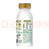伊利金典鲜牛奶4.0g蛋白235ml*8瓶+瑞幸经典系列浓缩意式黑咖18mL*8颗 实拍图