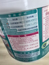 白猫 新浓缩洗衣粉3.6斤  双效酵素低温速溶1勺等于4勺机洗桶装1800g 实拍图