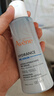 雅漾（Avene）专研舒缓洁面泡沫150ML温和清洁洗面奶摩丝敏肌礼物女士 价同618 实拍图