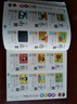 识字大王1400余字（2-6岁 学龄前儿童看图学拼音学汉字带音频）幼小衔接点阵控笔练字帖 识字有声书 幼小衔接学前识字大全 幼儿识字 幼儿园大班推荐书目 早教发声书 点读书 实拍图