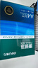 得力（deli）珊瑚海A4打印纸 70g500张*5包一箱 双面打印复印纸 整箱2500张7361【纸类金榜榜首】 实拍图