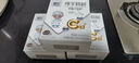臻牧（zhenmu）全脂纯羊奶粉成人学生儿童中老年羊奶粉400g 实拍图