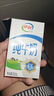 伊利全脂纯牛奶 250ml*18盒 每100ml含3.3g蛋白质 礼盒装 1月产 实拍图