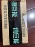 绿巨能（llano）适用佳能相机电池NB-10L G1X一代 G15 G16 SX60 SX50 SX40 G3X 微单充电器可充电锂电池 [950mAh]NB-10L一电一充 实拍图