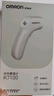 欧姆龙（OMRON）红外额温枪 电子体温计体温枪1s速测测温仪 K7100 实拍图