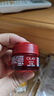 玉兰油（OLAY）大红瓶空气霜50g紧致抗皱护肤品保湿面霜母亲节礼物送妈妈 实拍图