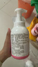 贝亲（Pigeon）洗发水沐浴露 含桃叶精华 洗发沐浴二合一  500ml*2 实拍图