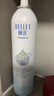 颐莲（RELLET）补水保湿喷雾系列组合（深层300ml+补水300ml）送女生礼物 实拍图