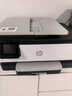 V4INK适用 惠普938墨盒 带芯片惠普9730墨盒 9720墨盒hp officejet pro 9120 9130 9110b 9730打印机墨盒938xl墨盒 实拍图
