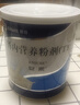 安素【原研进口】雅培安素 肠内营养粉剂(TP) 400g/盒 蛋白粉全营养补充香草味医用级别 实拍图