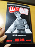 富坚义博 漫画书系列 全职猎人漫画+幽游白书漫画+LEVELE漫画 任选 赠周边 简体中文版123456动漫书  东立 日本动漫新华正版授权 幽游白书魔界决战篇13-19 首刷特典版 实拍图