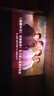 坚果投影（JMGO）N3纯三色激光变焦投影仪家用 4K无损超高清云台投影机 智能家庭影院 国家补贴 实拍图