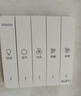 奥普（AUPU）浴霸E172纤薄强弱风暖浴霸+长灯+方灯双照明套装(附件形式） 实拍图