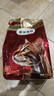 弗列加特猫粮 全价鲜肉天然粮 磷虾油美毛配方 成猫粮鸡肉味2kg 实拍图