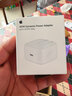 Apple/苹果 40W type-c快充充电器 苹果usb-c原装充电头 旗舰店新款苹果iphone17/16/15promax充电器 实拍图