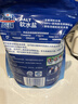 finish亮碟洗碗机专用洗碗盐软水盐2kg 预防水垢助力清洁养护机体高纯度 实拍图