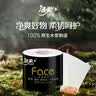 多芬丰盈宠肤美肤沐浴乳1000g  柔滑肌肤 留香润肤(新老包装随机) 实拍图