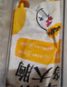 正大鸡大胸净重3斤 低脂鸡胸肉 轻食生鲜自营鸡肉烧烤鸡排早餐 实拍图