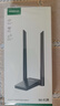 绿联 WiFi6免驱 USB无线网卡台式机专用 无线WiFi接收器5G双频 台式笔记本电脑WiFi接收器发射器 【AX1800-WiFi6】5G双频 高增益天线 实拍图