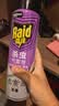 雷达（Raid）杀虫剂喷雾550ml*2瓶无香型家用室内杀虫气雾剂 蟑螂药 灭蟑螂 实拍图
