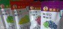 果夫子四色葡萄干1000克新疆吐鲁番特产原味无籽休闲零食多彩组合套装 实拍图