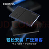 七彩虹（Colorful）240GB SSD固态硬盘 SATA3.0接口 SL500系列 电脑升级配件 实拍图