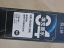 格之格 适用惠普680墨盒 3638墨盒2677 3766 5088 2679 3777 1118 4538 2678 3636打印机墨盒680黑色彩色套装 实拍图