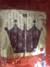 皇上皇招牌腊肠广东煲仔饭三七腊肠广州特产广味甜肠广式香肠腊味500g 实拍图