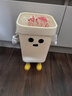 本迪压圈塑料垃圾桶7L创意站姿DIY可爱新奇家用学生宿舍纸篓垃圾桶 实拍图