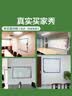 飞博士（Flybook）120*240cm白板墙贴不伤墙可移除办公家用教学写字板挂式磁性儿童小黑板可擦办公会议软白板纸 实拍图