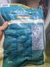 海鲜世家新西兰熟冻原汁全壳青口贝净含量1kg 21-26只/袋原装进口海鲜贝类 实拍图